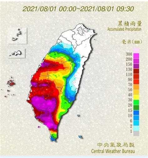 台南 善 化 天氣